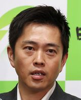 悩める吉村維新代表