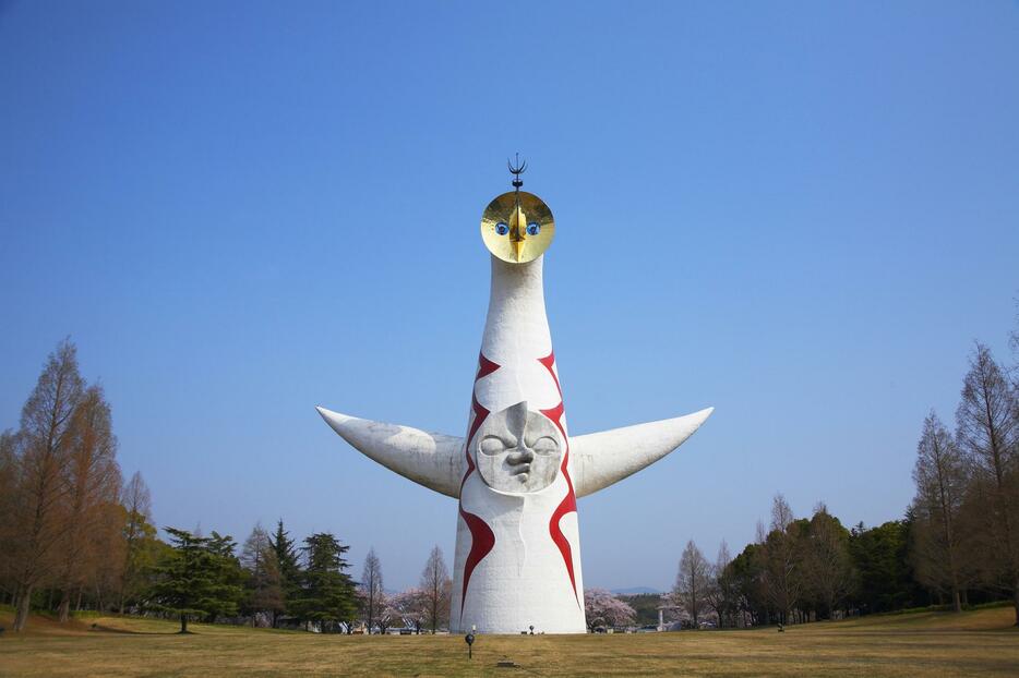 大阪府吹田市の万博記念公園にある太陽の塔（写真：ペイレスイメージズ/アフロ）