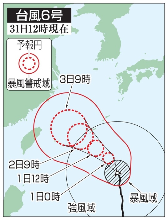 台風6号の予想進路（31日12時現在）