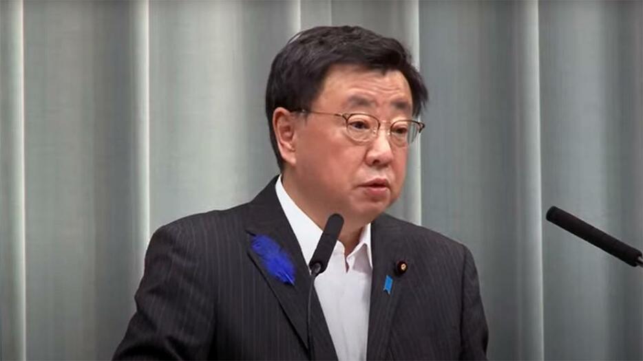 松野官房長官が定例会見