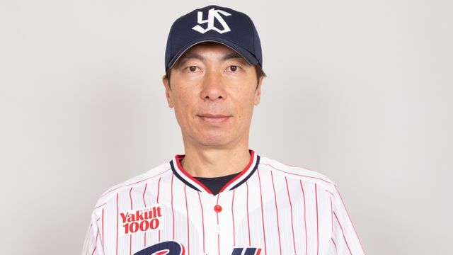 ヤクルト・高津臣吾監督