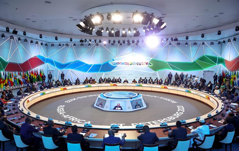 28日、ロシア北西部サンクトペテルブルクで開かれたロシア・アフリカ首脳会議（タス＝共同）