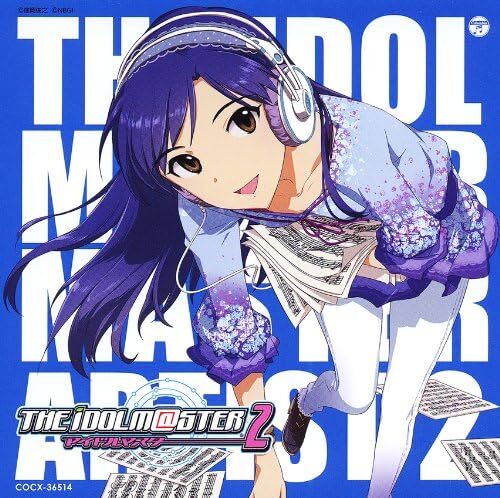 ポスター B2販促ポスター アイドルマスター シンデレラガールズ