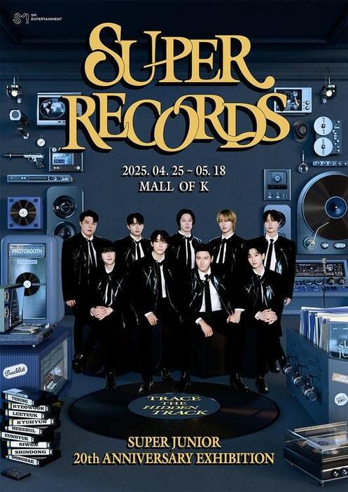 super junior キュヒョン 展示会 super records トレカ - メルカリ