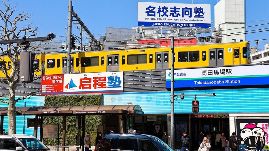 日本へ脱出する「新・新華僑」 富裕層、高学歴志望の留学生