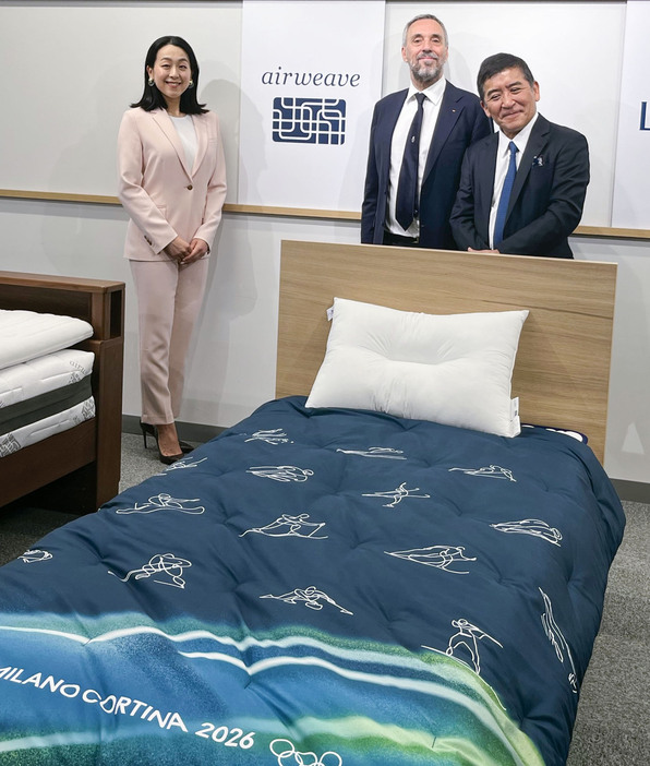 エアウィーヴ airweave 東京2020五輪選手村マットレスがJR東海