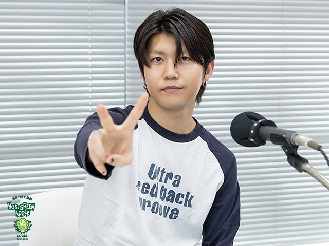 若井滉斗まとめうり