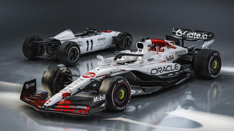 MVショップ限定　1/43 レッドブルRB21 日本GPスペシャルリバリー MVショップ限定 1/43 レッドブルRB21 日本GPスペシャルリバリー