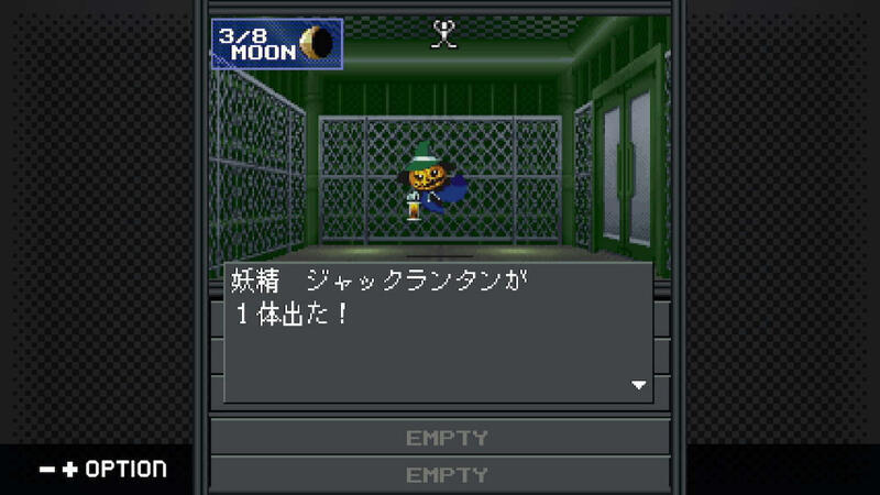 携帯電話向け『真・女神転生-20XX』『真・女神転生 東京鎮魂歌