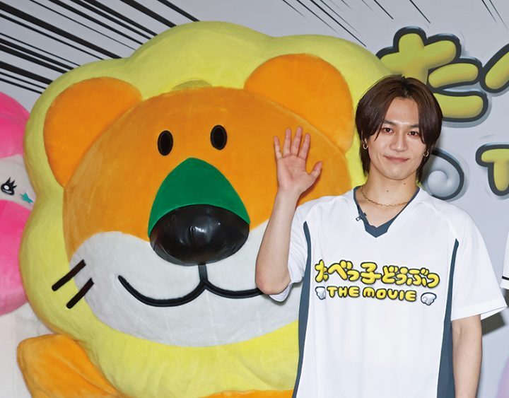 早い者勝ち！】小6〜中3 松田元太 写真 93枚セット