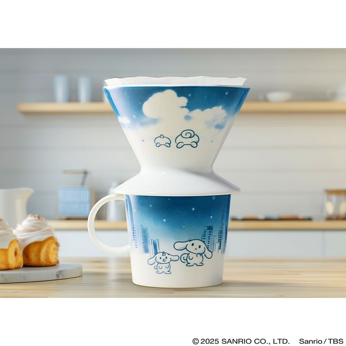 I.CINNAMOROLL』のコーヒードリッパー＆マグセットでホッと一息
