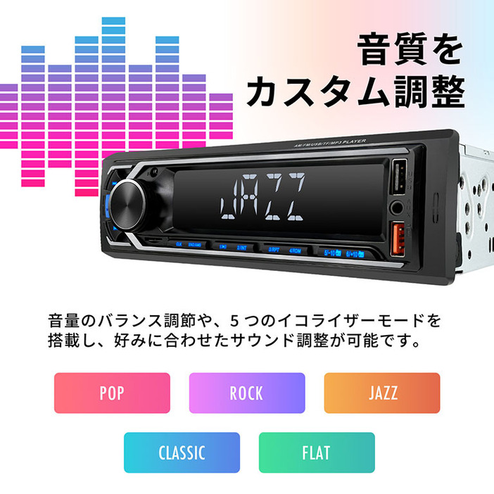 えっ、スピーカーレスの軽トラにステレオ2チャンネルスピーカー えっ、スピーカーレスの軽トラにステレオ2チャンネルスピーカー