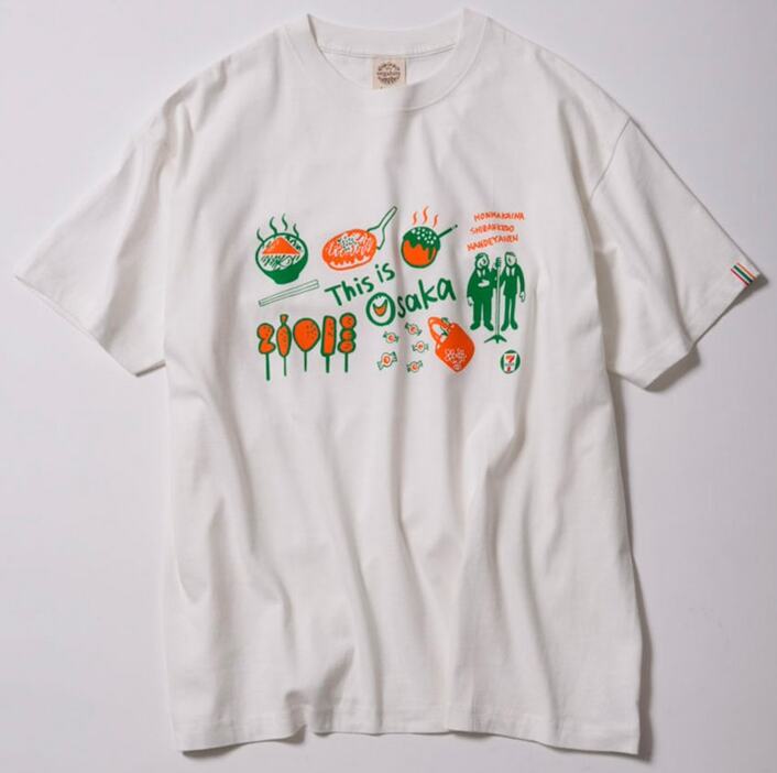 大阪関西 万博限定 Tシャツ 店舗ver. セブンイレブン【新品】XL