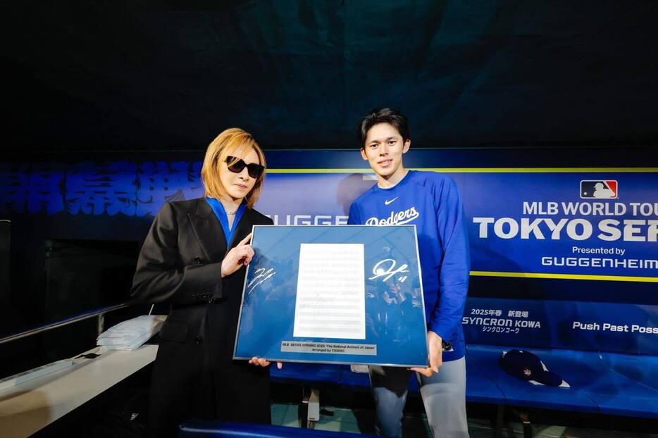 山本選手＆佐々木選手 直筆サイン入り 東京 シリーズ サイン
