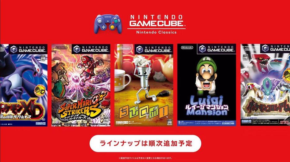 Amazon | ポケモンXD 闇の旋風(かぜ) ダーク・ルギア (特製