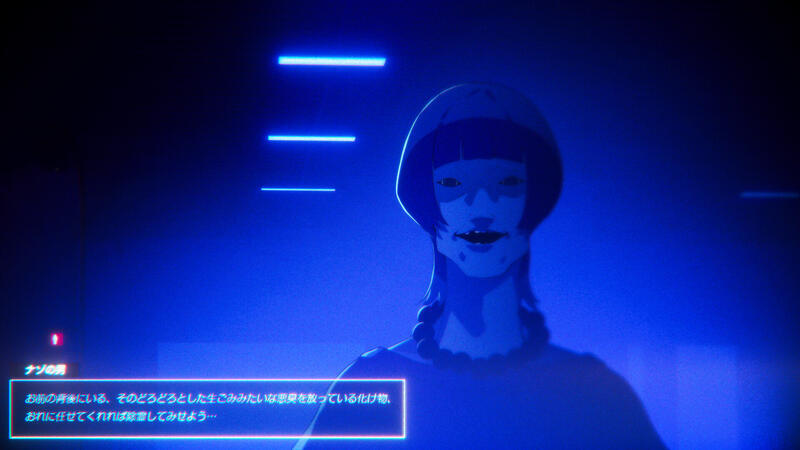 90年代東京。世界滅亡を望む少女と日々を過ごすADV『Rain98
