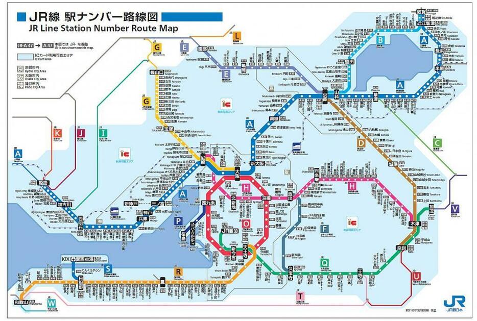 [写真]駅ナンバーが入った路線図（JR西日本提供）