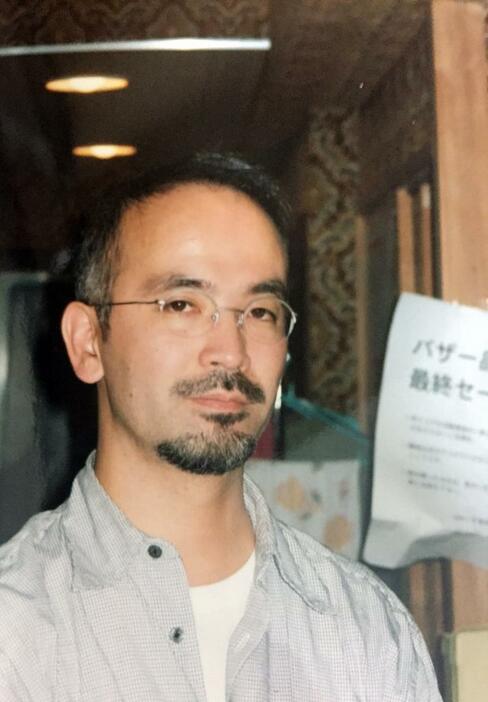 1994年、ぷれいす東京の催すチャリティーバザーにて
