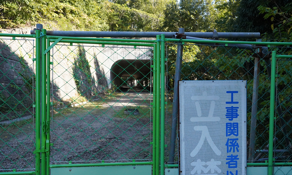 里山を貫く道路建設に河村市長がストップを掛け、10年以上工事が止まったままの相生山緑地（筆者撮影）