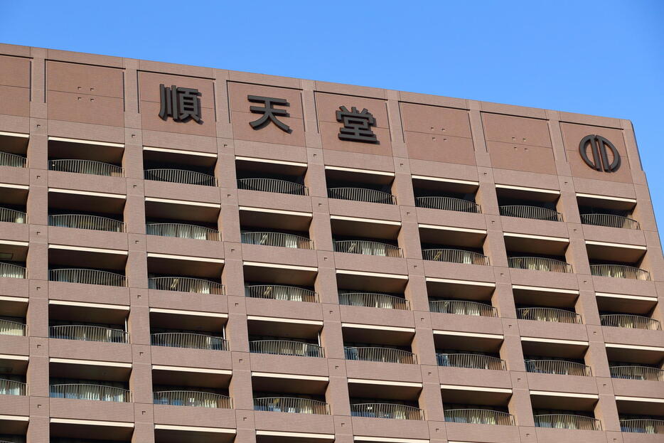 順天堂大学医学部附属順天堂医院（東京都文京区、写真：西村尚己／アフロ）