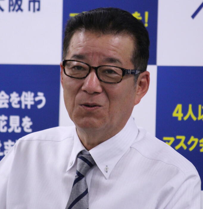 「大変残念ですけれども、聖火リレーについては見合わすべきかなと」と松井市長