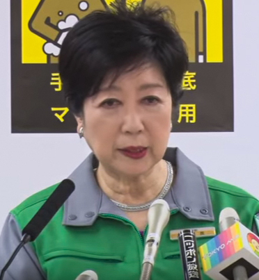 ワクチンについて「国に頑張って確保していただきたい」と小池知事