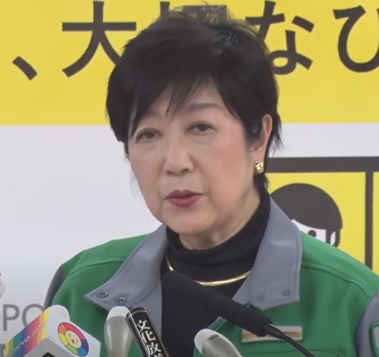 会見する小池都知事