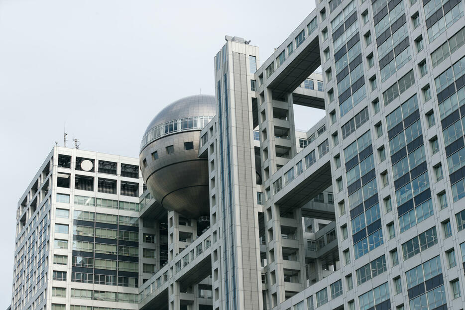 フジテレビなどで放送された番組に出演していた女性がSNSで中傷された（写真：Rodrigo Reyes Marin/アフロ）