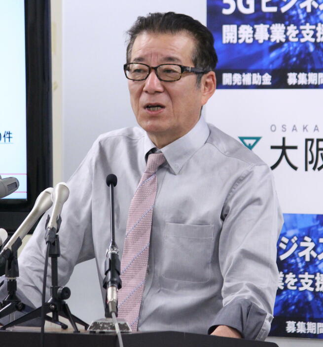 「感染拡大が顕著に表れている場所をなんとか抑え込んでいこうという判断の中で、ワクチンの配分を決められるのはありがたい」と松井市長