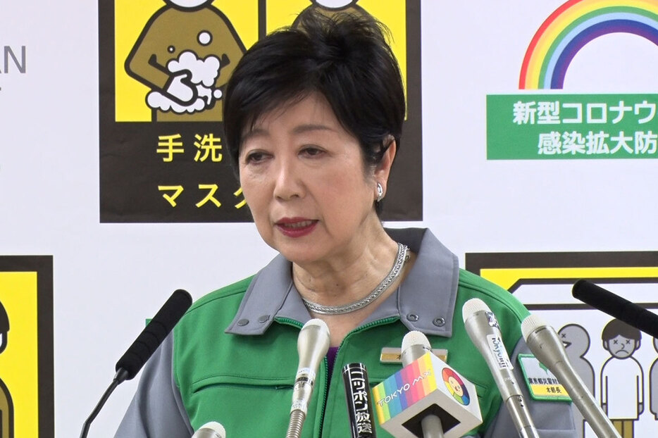 東京都の小池知事