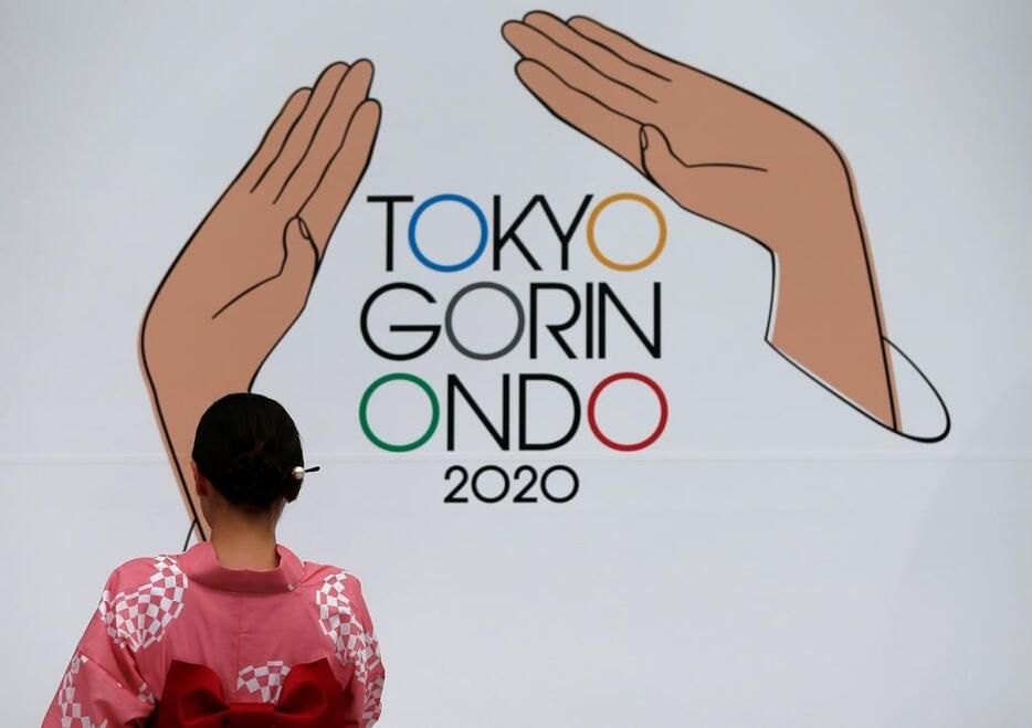 [イメージ]東京五輪は何を目指すべきなのか。写真は東京五輪音頭2020の発表時（写真：ロイター/アフロ）