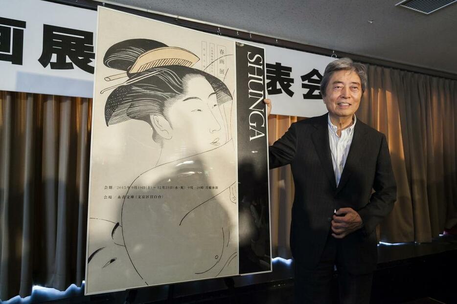 [写真]東京の永青文庫で開催されることになった「春画展」の開催概要を語る細川護煕元首相（Rodrigo Reyes Marin/アフロ）