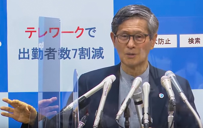 「人流が一定程度下がると必ず接触の機会が減って、新規の感染者は必ず減りますから」と尾身会長