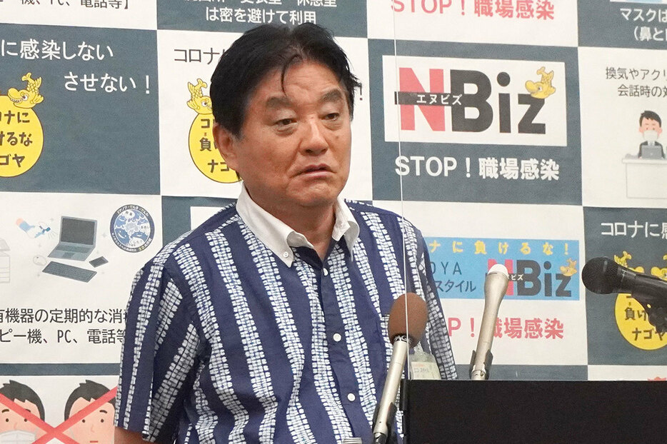 自宅待機している名古屋市・河村市長