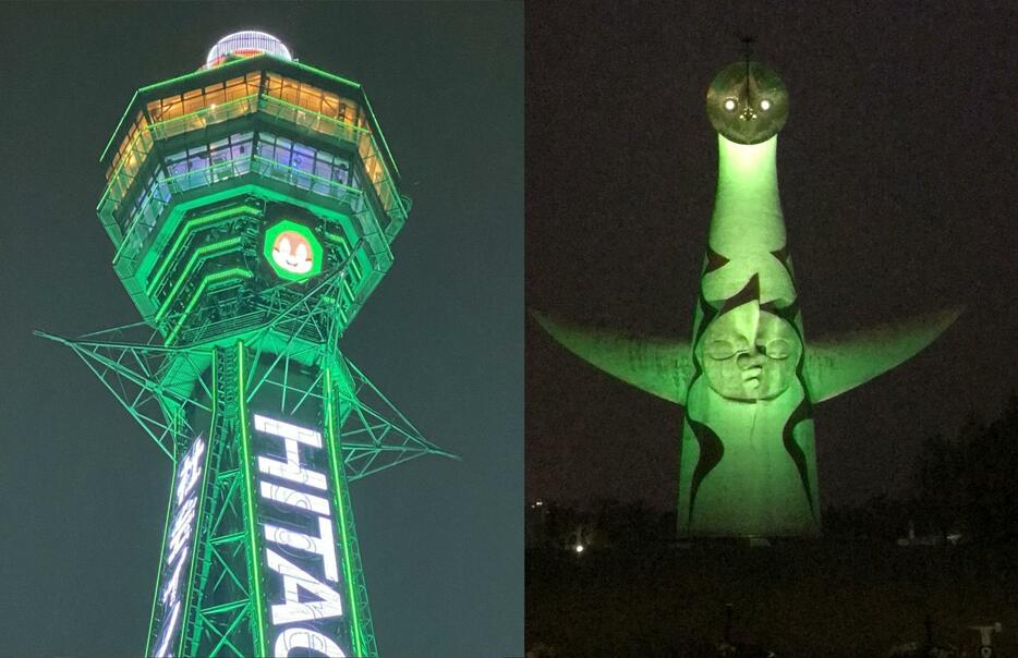 ［写真］雨の中、緑に輝く通天閣（左）と太陽の塔＝25日午後6時ごろ、大阪市浪速区（左）と大阪府吹田市で