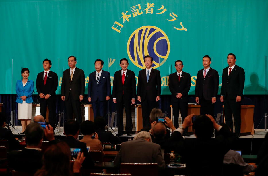 公示日の前に行われた党首討論会（写真：代表撮影/ロイター/アフロ）