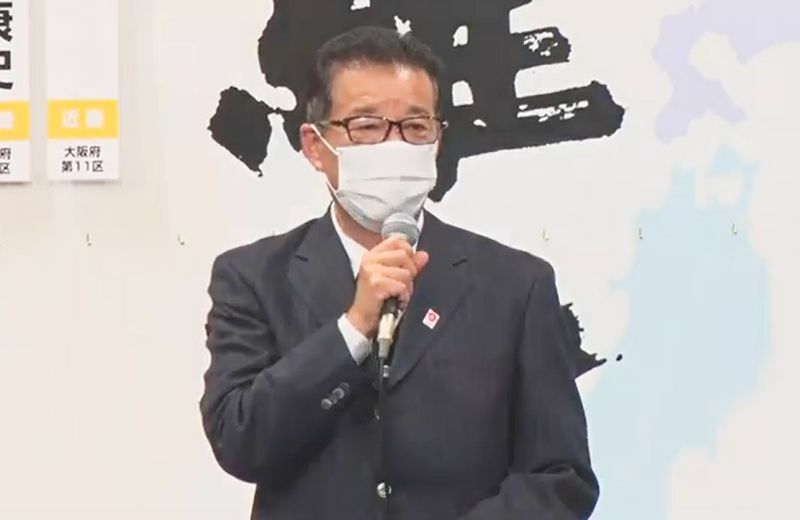 [写真]衆院選について話す日本維新の会の松井一郎代表＝31日夜、大阪市内で