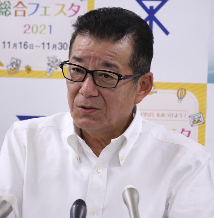 IRについて「大阪のGDPを引き上げるのは間違いないだろうと思っています」と松井市長