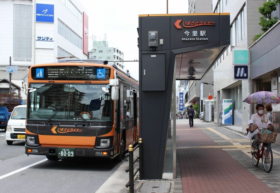 大阪市の南東部で行われているバス高速輸送システム（BRT：Bus Rapid Transit）「いまざとライナー」の社会実験が3年目に。過去2年でどのような成果が得られ、どのような課題が浮かび上がってきたのか＝大阪市東成区で