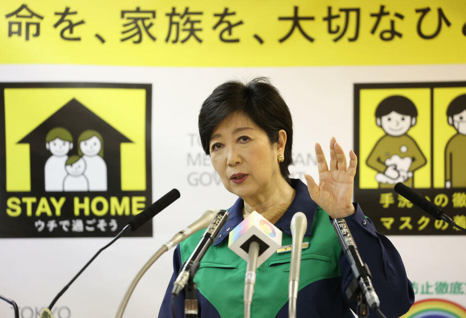 小池東京都知事（写真：つのだよしお/アフロ）