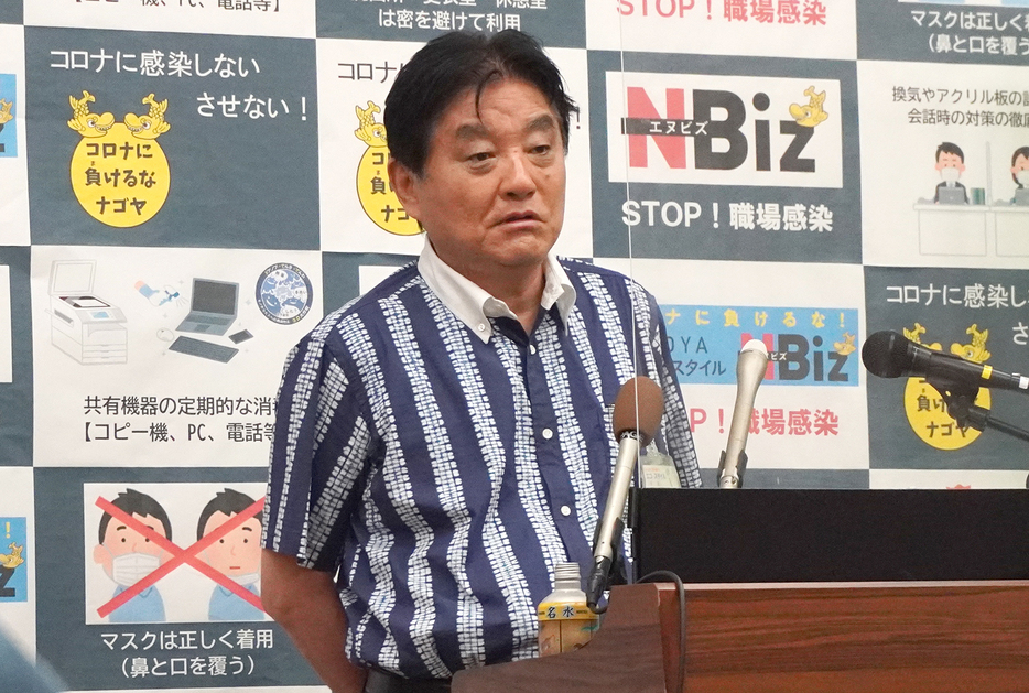 記者会見に臨んだ名古屋市の河村たかし市長