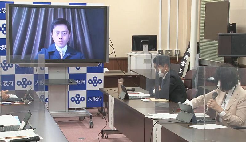 ［写真］大阪府の吉村洋文知事はオンラインでの出席となった＝21日午後3時半ごろ、大阪府庁で