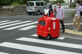 FVCは自動運転ベンチャーのZMP株を180万株保有する（写真：編集部撮影）