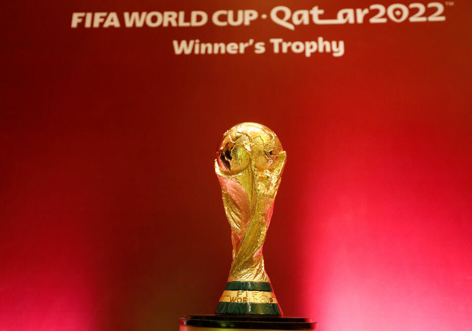 11月開催のW杯カタール大会の組み合わせ抽選が行われ、日本はスペイン、ドイツのW杯V経験国と同組になった(写真・ロイター/アフロ）