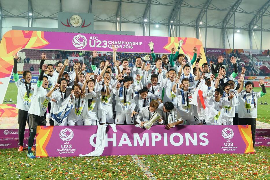 2016 AFC U-23選手権。日本は5年ぶりにアジアの頂点に＝2016年1月30日（写真：長田洋平/アフロスポーツ）