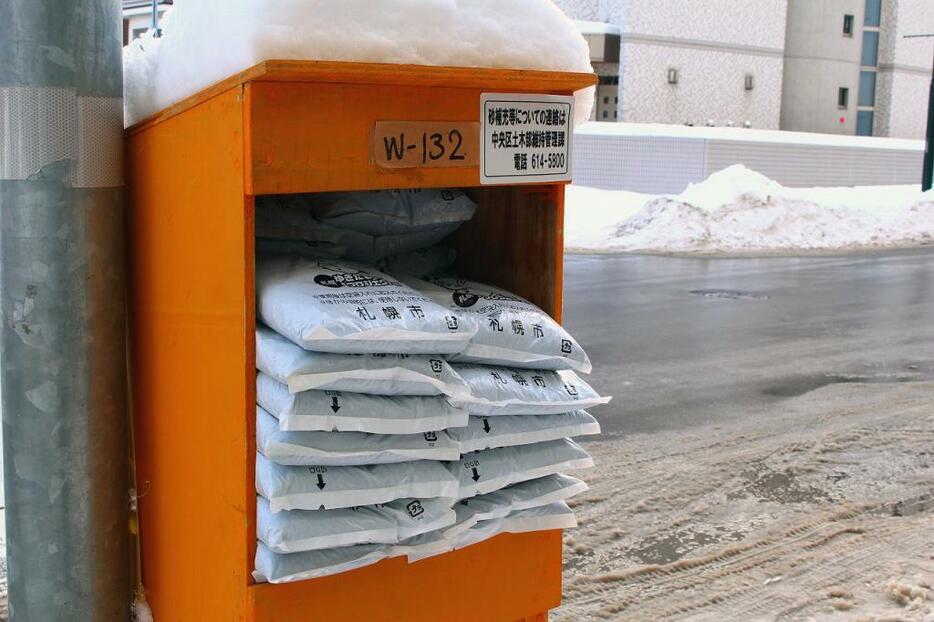 [写真]札幌市内のいろいろな場所に設置されている