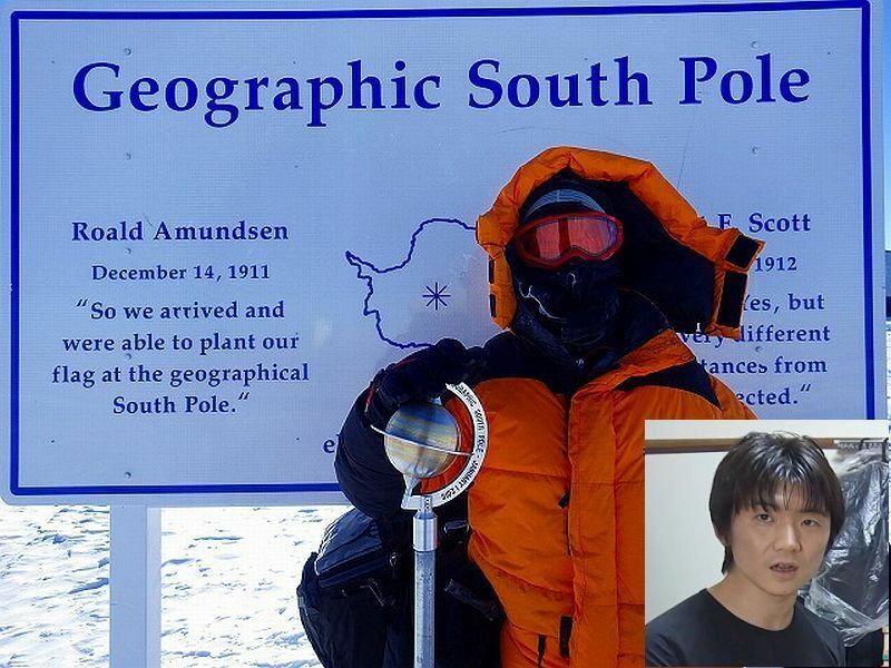 [写真]南極点到達時の大島さん（本人提供）。右下の写真は出発前の様子