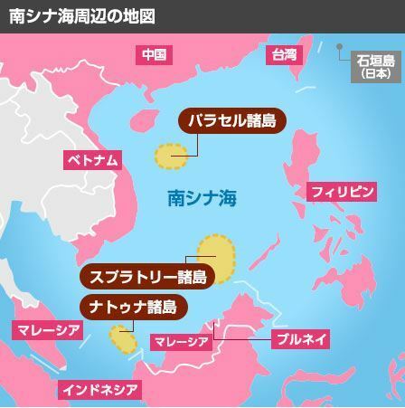 [地図]南シナ海周辺の地図