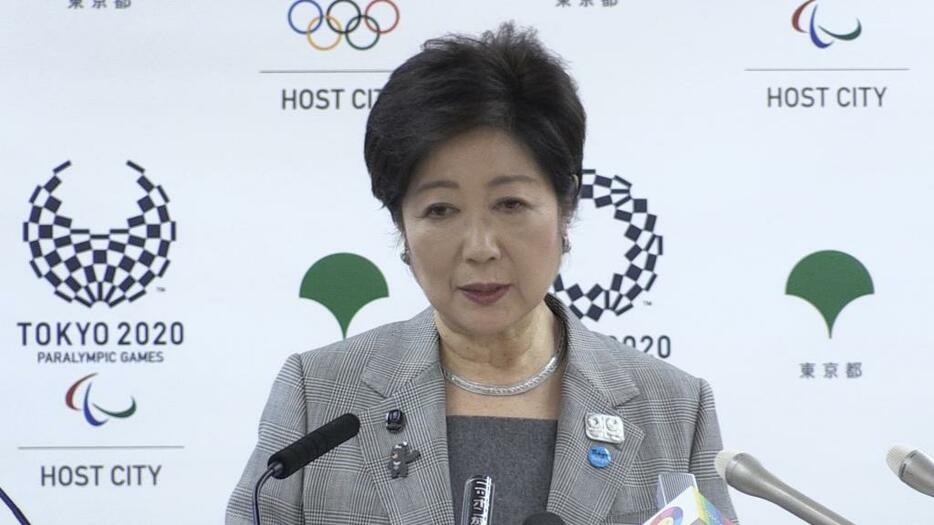 小池都知事が定例会見（THE PAGE編集部）