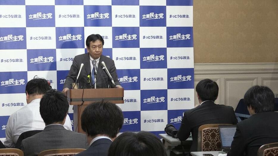 立憲民主・枝野代表が定例会見(THE PAGE)